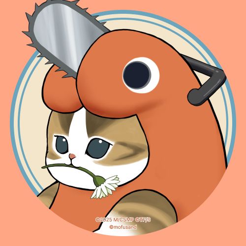 itsruze